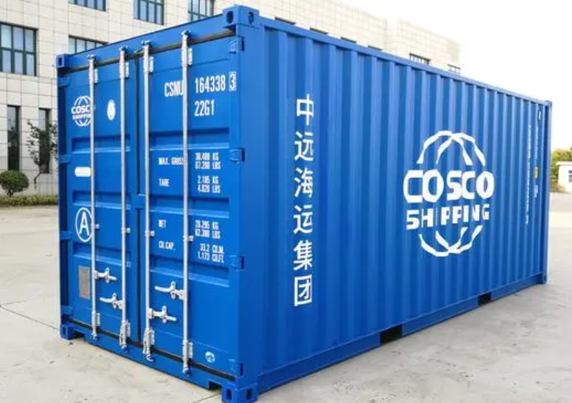 开远20尺全新集装箱出售